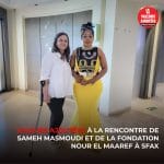 𝐕𝐀𝐋𝐄𝐔𝐑𝐒 𝐀𝐉𝐎𝐔𝐓𝐄́𝐄𝐒 𝐀̀ 𝐋𝐀 𝐑𝐄𝐍𝐂𝐎𝐍𝐓𝐑𝐄 𝐃𝐄 𝐒𝐀𝐌𝐄𝐇 𝐌𝐀𝐒𝐌𝐎𝐔𝐃𝐈 𝐄𝐓 𝐃𝐄 𝐋𝐀 𝐅𝐎𝐍𝐃𝐀𝐓𝐈𝐎𝐍 𝐍𝐎𝐔𝐑 𝐄𝐋 𝐌𝐀𝐀𝐑𝐄𝐅 𝐀̀ 𝐒𝐅𝐀𝐗 . VALEURS AJOUTÉES À LA RENCONTRE DE SAMEH MASMOUDI ET DE LA FONDATION NOUR EL MAAREF À SFAX