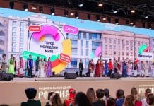 Festival international de la jeunesse 2026 : les candidatures sont ouvertes pour les jeunes leaders du monde entier